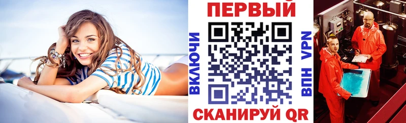 АМФЕТАМИН Розовый  mega как зайти  Кыштым 