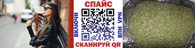 Бутират BDO 33%  Кыштым 