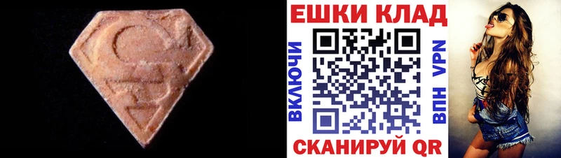 OMG зеркало  Кыштым  ЭКСТАЗИ louis Vuitton  купить  сайты 