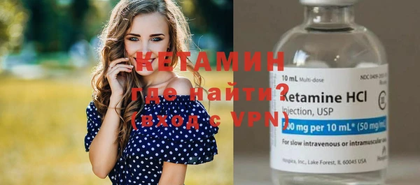 мдпв Михайловск