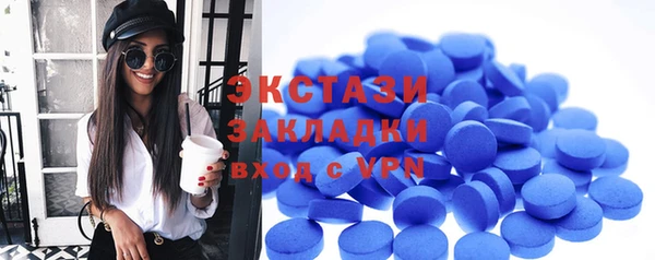 мдпв Михайловск