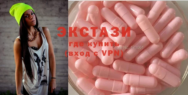 мдпв Михайловск