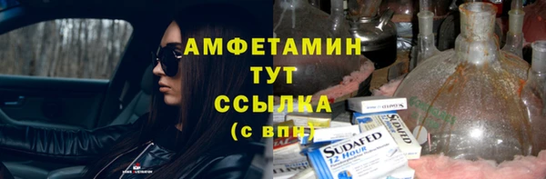 прущая мука Михайлов