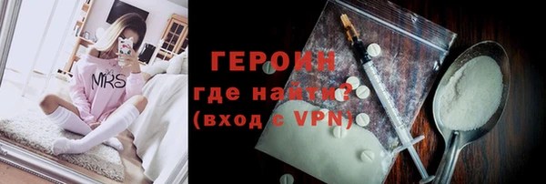 мдпв Михайловск