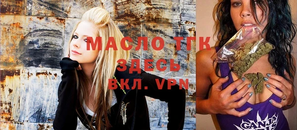 герыч Михайловка