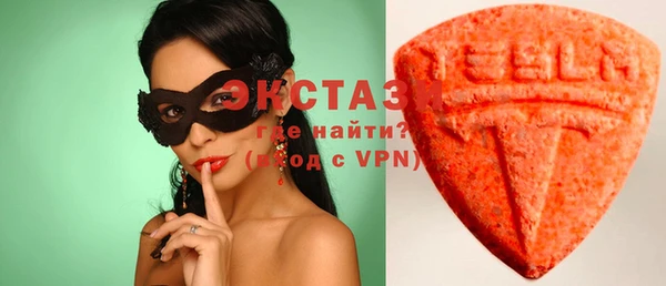 герыч Михайловка