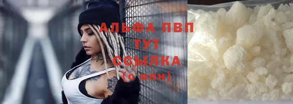 прущая мука Михайлов