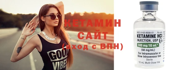мдпв Михайловск