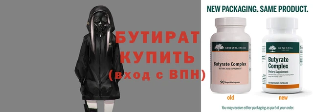 мдпв Михайловск