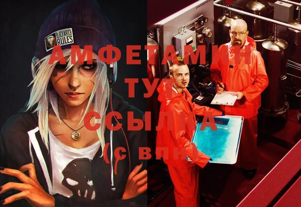 прущая мука Михайлов