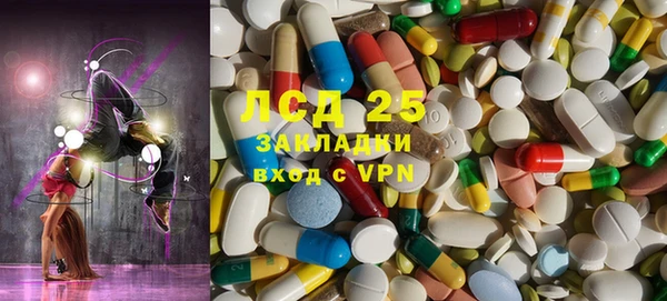 прущая мука Михайлов
