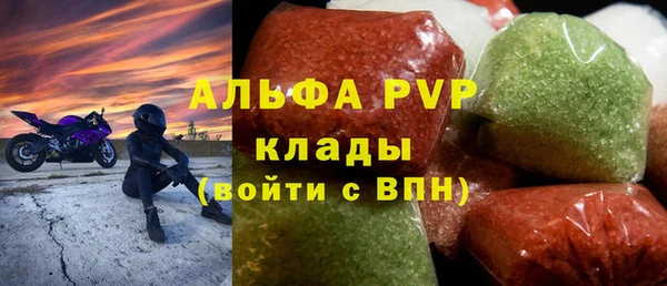 прущая мука Михайлов