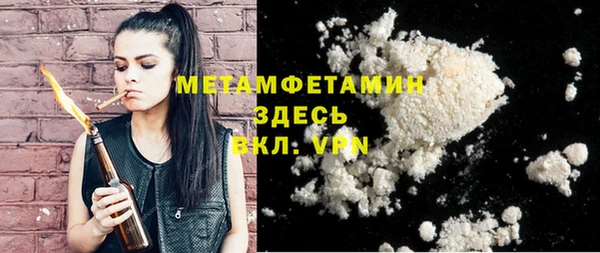 мдпв Михайловск