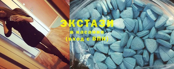 мдпв Михайловск