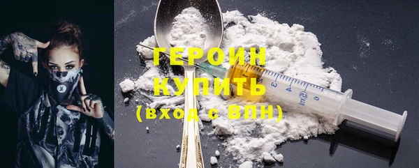 прущая мука Михайлов