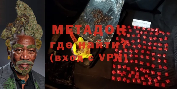 прущая мука Михайлов