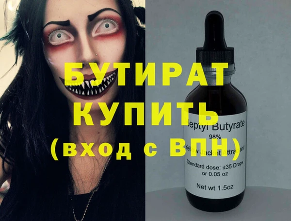 прущая мука Михайлов