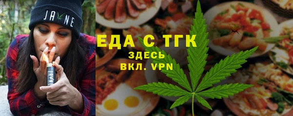 мдпв Михайловск