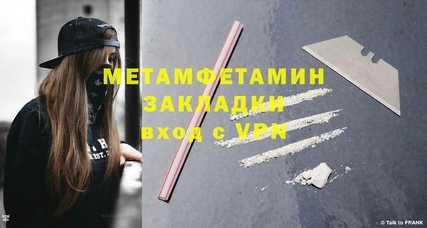 прущая мука Михайлов