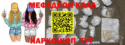 марихуана Апрелевка