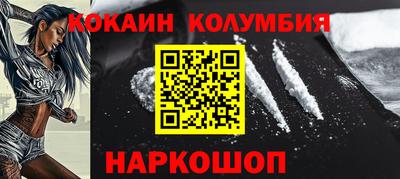 прущая мука Апшеронск