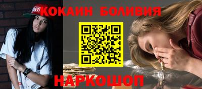 марихуана Апрелевка