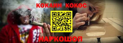дурь Гусиноозёрск