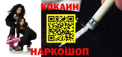 ГАЛЛЮЦИНОГЕННЫЕ ГРИБЫ Аргун