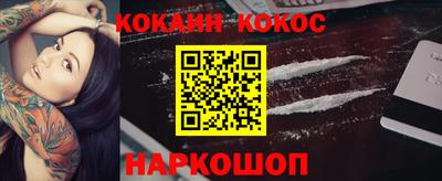 дурь Гусиноозёрск