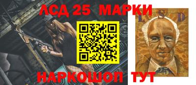 прущая мука Апшеронск