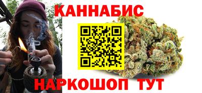 герыч Гусев