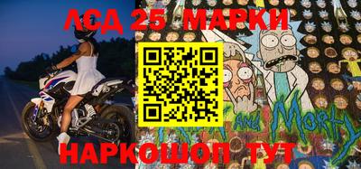 дурь Гусиноозёрск