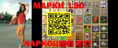 ГАЛЛЮЦИНОГЕННЫЕ ГРИБЫ Аргун