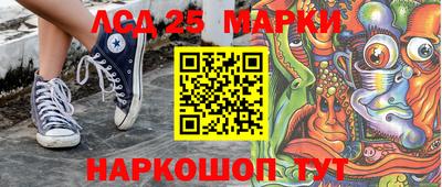 дурь Гусиноозёрск