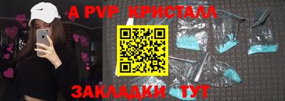 дурь Гусиноозёрск