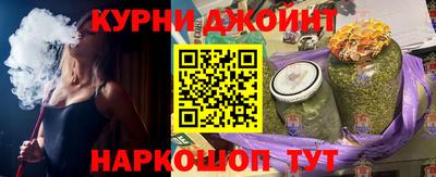 ГАЛЛЮЦИНОГЕННЫЕ ГРИБЫ Аргун