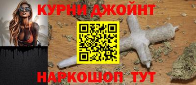 дмт Абинск