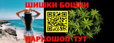 прущая мука Апшеронск