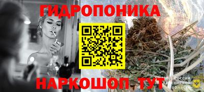 герыч Гусев