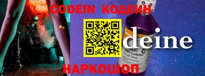 ГАЛЛЮЦИНОГЕННЫЕ ГРИБЫ Аргун