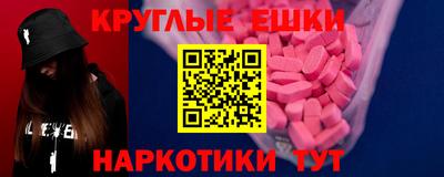 jwh Гусь-Хрустальный