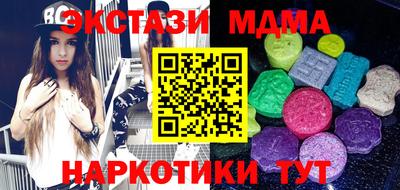 герыч Коммунар