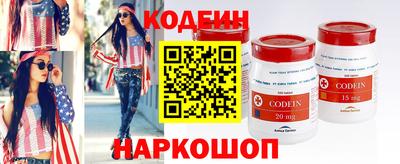 герыч Гусев