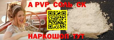 герыч Гусев