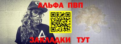 jwh Гусь-Хрустальный
