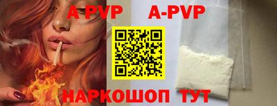 герыч Гусев