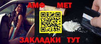 дурь Гусиноозёрск