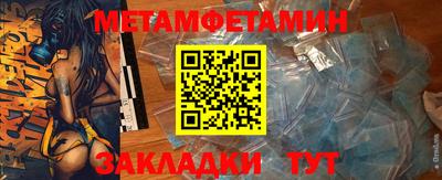 ГАЛЛЮЦИНОГЕННЫЕ ГРИБЫ Аргун