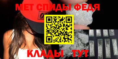 jwh Гусь-Хрустальный