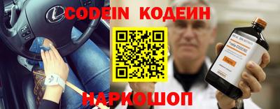 прущая мука Апшеронск